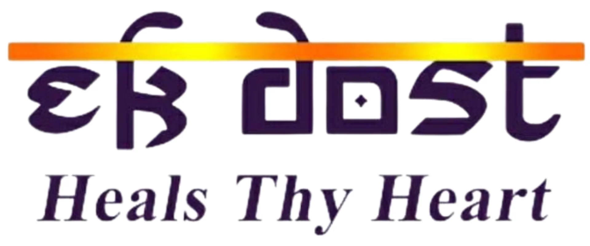 Ek Dost, Heals Thy Heart. A Unit of Danias Assisted Living | Logo